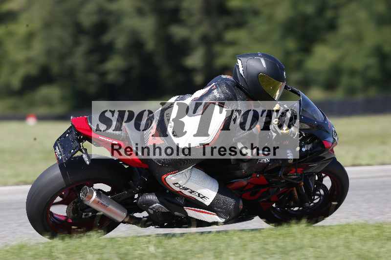 /43 08.08.2025 Discover the Bike ADR/Race 3 rot/34